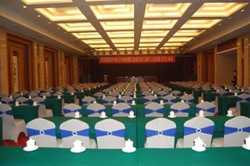 Inner Mongolia Huachen Hotel