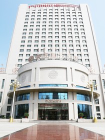 Rongshi International Hotel