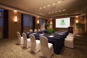 Holiday Inn Suites Hulunbuir