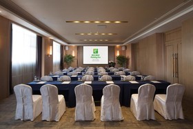 Holiday Inn Suites Hulunbuir