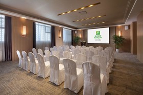Holiday Inn Suites Hulunbuir