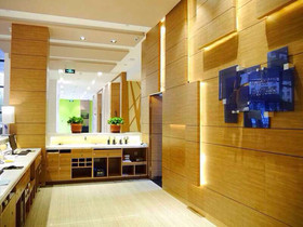 Holiday Inn Express Ordos Dongsheng