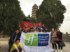 Holiday Inn Express Ordos Dongsheng