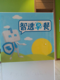 Holiday Inn Express Ordos Dongsheng
