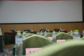 Holiday Inn Express Ordos Dongsheng