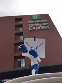 Holiday Inn Express Ordos Dongsheng
