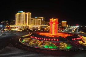 Howard Johnson by Wyndham Domando Plaza Wulanchabu