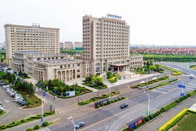 Howard Johnson by Wyndham Domando Plaza Wulanchabu