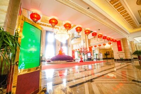 Howard Johnson by Wyndham Domando Plaza Wulanchabu