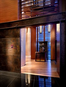 Grand Hyatt Macau