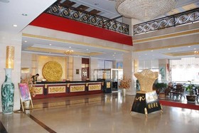 Changbaishan Hotel