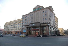 Changbaishan Hotel