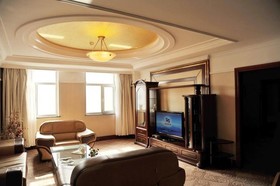 Changbaishan Hotel
