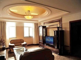 Changbaishan Hotel