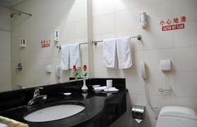 Changbaishan Hotel