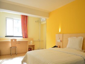 7Days Inn Changchun Jiefang Bridge City Train