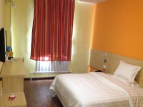 7Days Inn Changchun Jiefang Bridge City Train