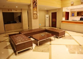 Aiqinwan Holiday Hotel