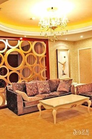 Aiqinwan Holiday Hotel