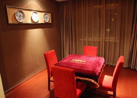 Aiqinwan Holiday Hotel