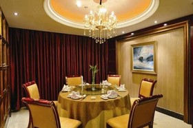 Aiqinwan Holiday Hotel