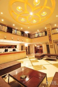 Aiqinwan Holiday Hotel