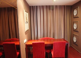 Aiqinwan Holiday Hotel