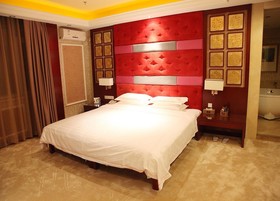 Aiqinwan Holiday Hotel