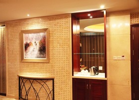 Aiqinwan Holiday Hotel