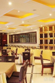 Aiqinwan Holiday Hotel