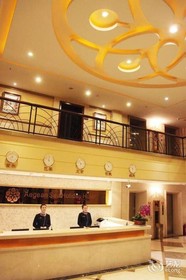 Aiqinwan Holiday Hotel