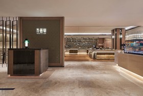 Courtyard Changchun