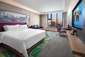 Hampton by Hilton Changchun Ziyou Road