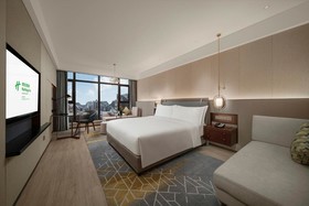 Holiday Inn Changchun Jingyue