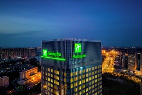 Holiday Inn Changchun Oriental Plaza An IHG Hotel