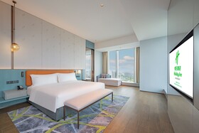 Holiday Inn Changchun Oriental Plaza An IHG Hotel