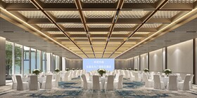 Holiday Inn Changchun Oriental Plaza An IHG Hotel