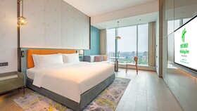Holiday Inn Changchun Oriental Plaza An IHG Hotel