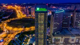 Holiday Inn Changchun Oriental Plaza An IHG Hotel