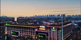 Holiday Inn Express Changchun Jingyue