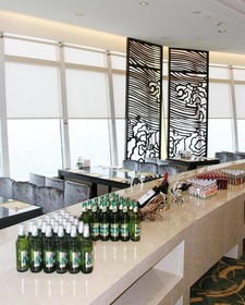 International Trade Hotel