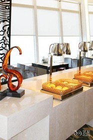 International Trade Hotel