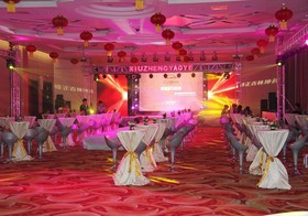 International Trade Hotel