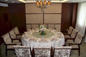 International Trade Hotel
