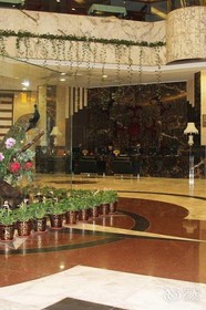 International Trade Hotel