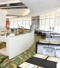 International Trade Hotel