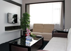 International Trade Hotel