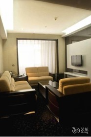 International Trade Hotel