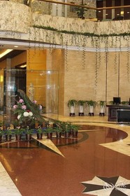 International Trade Hotel