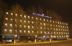 Jinjiang Inn Changchun Convention & Exhibition Center